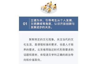 beplay官网体育app下载截图0