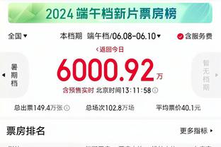 必威体育app 下载截图2