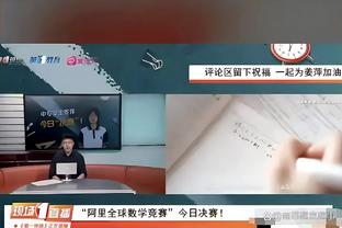 皇马的白色球衣可以染上泥土汗水鲜血，但绝不可以被耻辱玷污